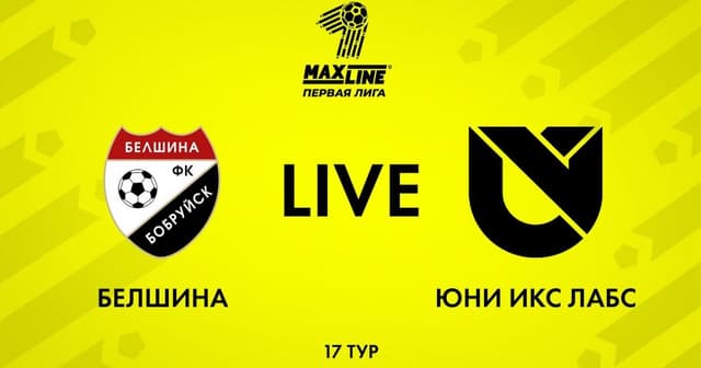 Belshina - Uni Minsk