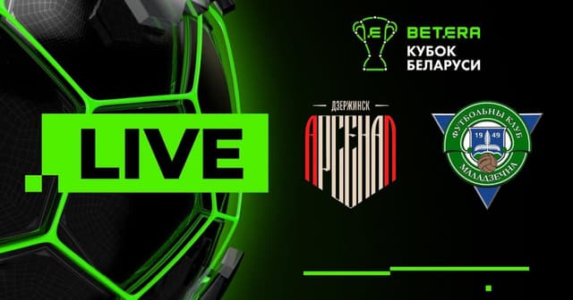 Arsenal Dzyarzhynsk - Molodechno