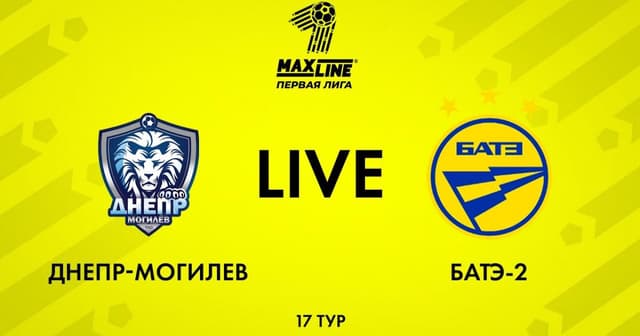 Dnepr Mogilev - BATE-2