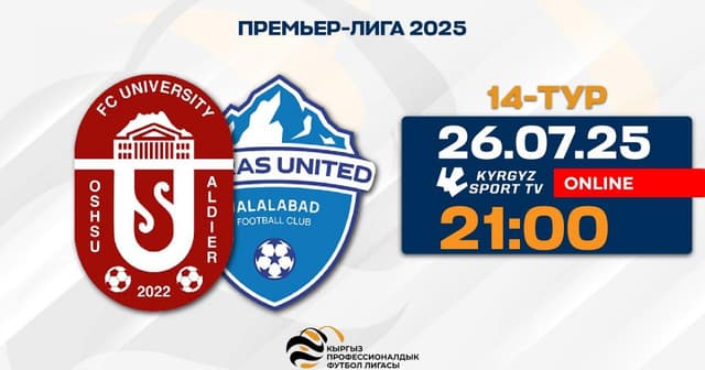 Aldier - Muras United